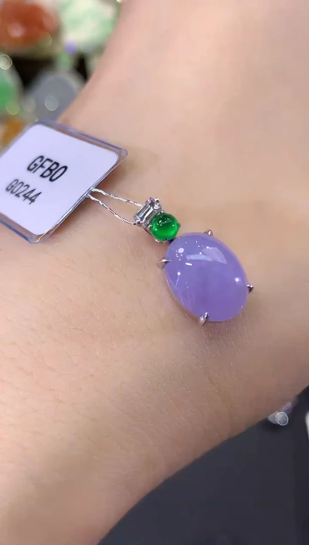 吊坠(不含链)18K金镶嵌翡翠C29 紫货有色差