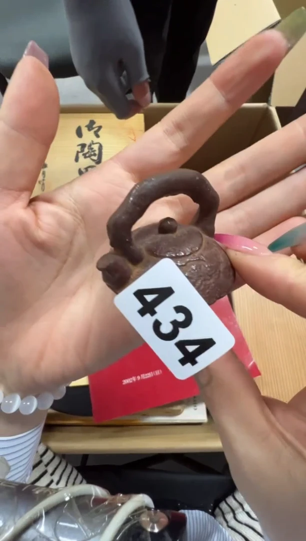 瓷片434中古商品谨慎参拍