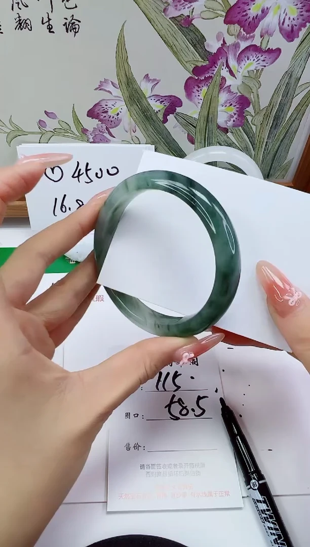 未镶嵌手镯石英质玉115-58/59