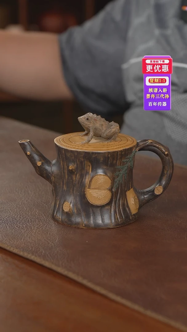 茶壶紫砂紫砂壶紫砂壶