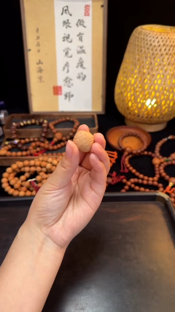 吊坠凤眼菩提四星麒麟竞拍