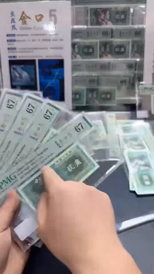 【闪购商品】金丝蓝·金口5豹身（无47）-PMG67