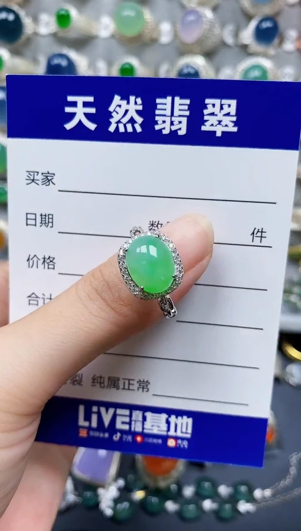 翡翠戒指银S925镶嵌422