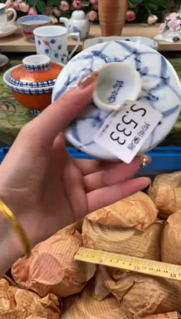 瓷片?*姐533狗哥瓷器直播间111