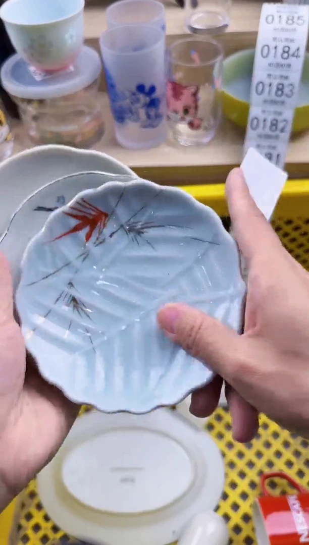 174默认微瑕，满20元包邮