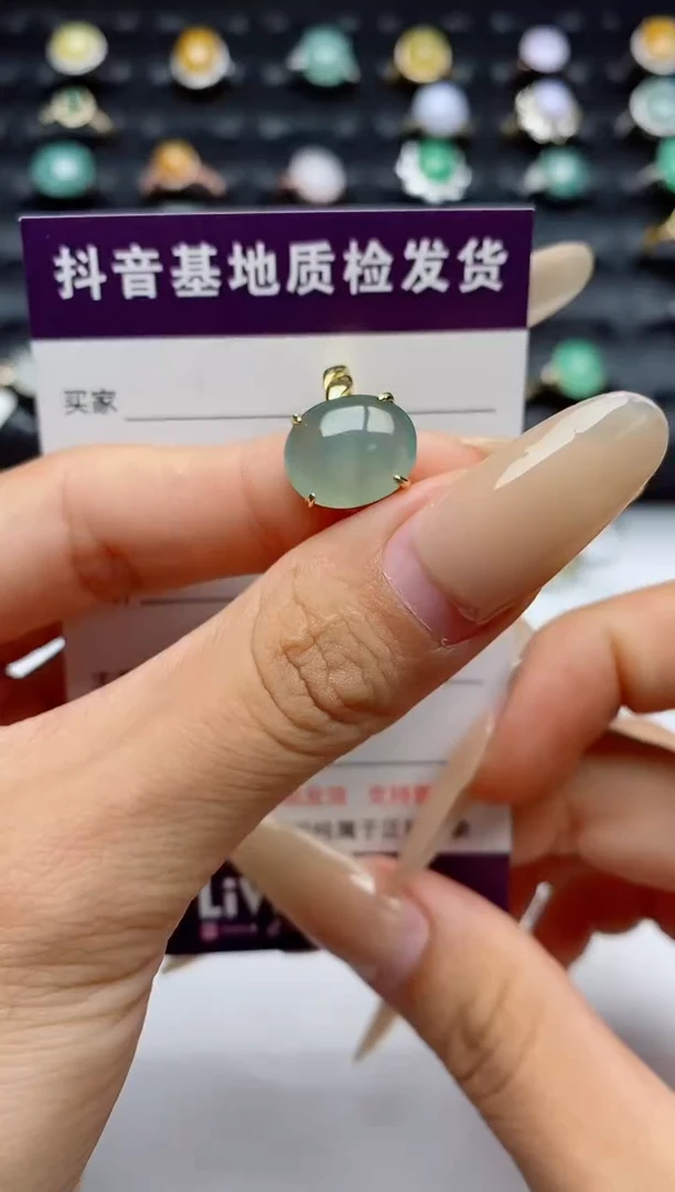 翡翠戒指银S925镶嵌.