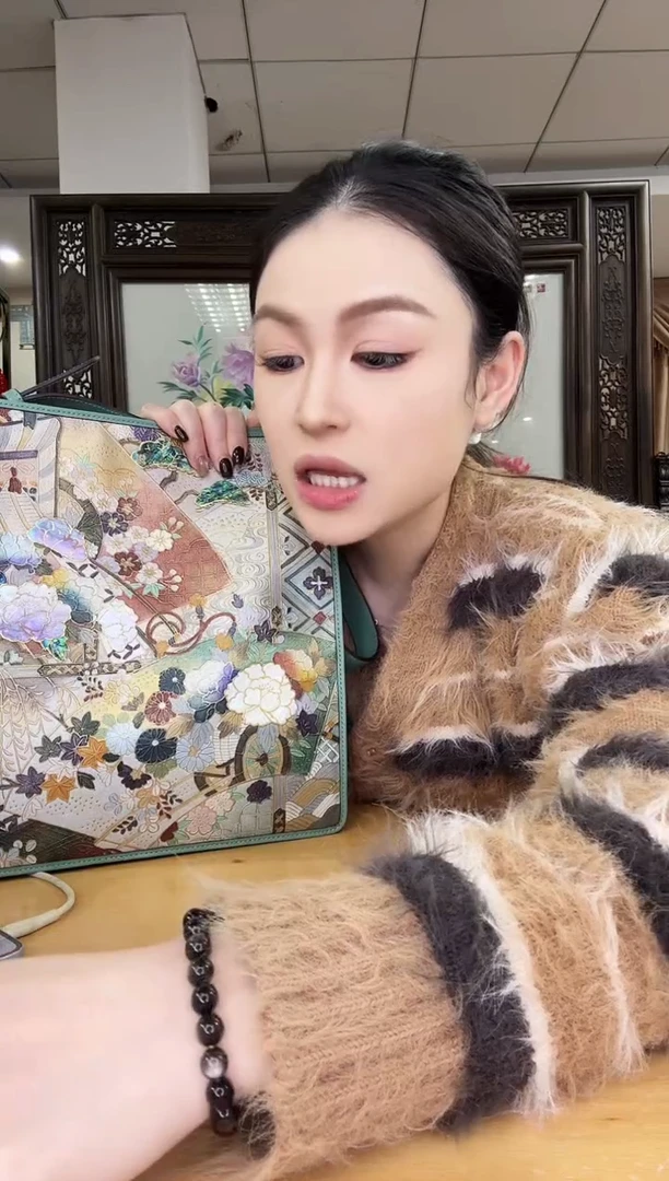 织物霜****y1111111