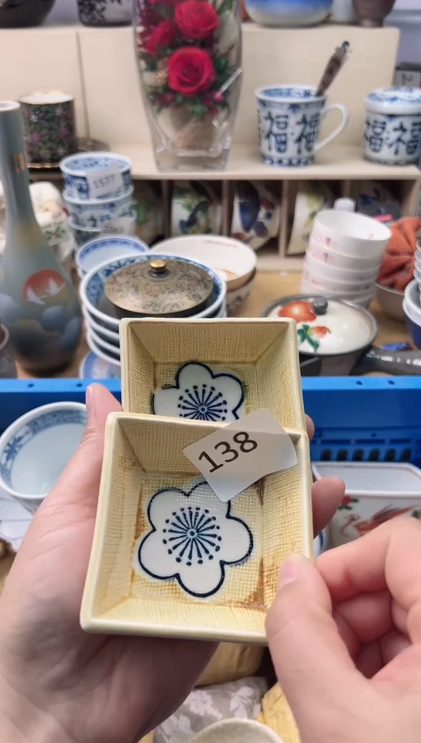 瓷片用****8你好你好你好腻害你好
