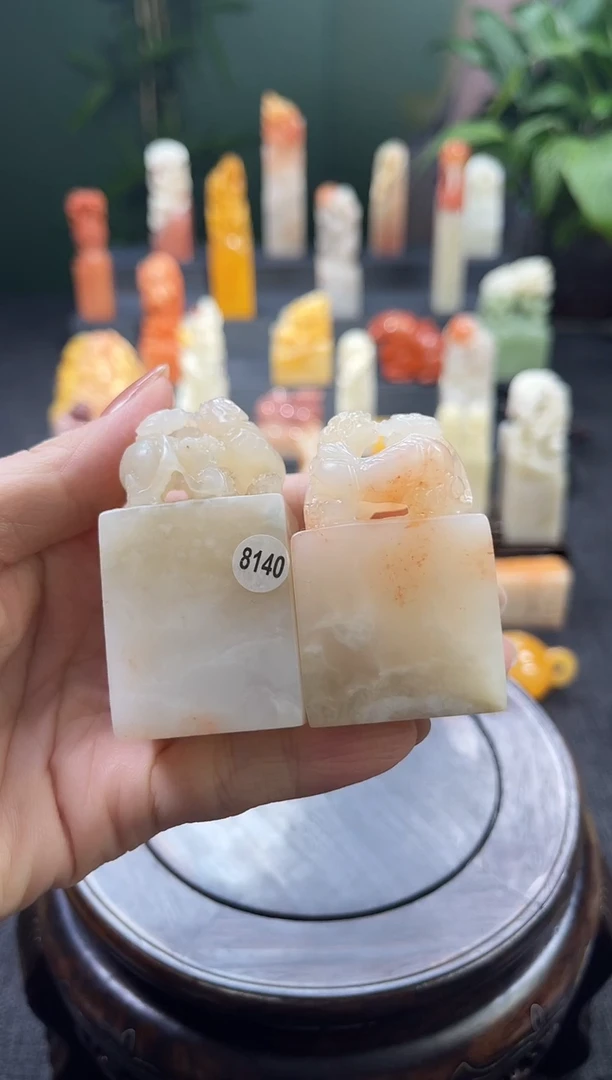 昌化石印石爱****师8140