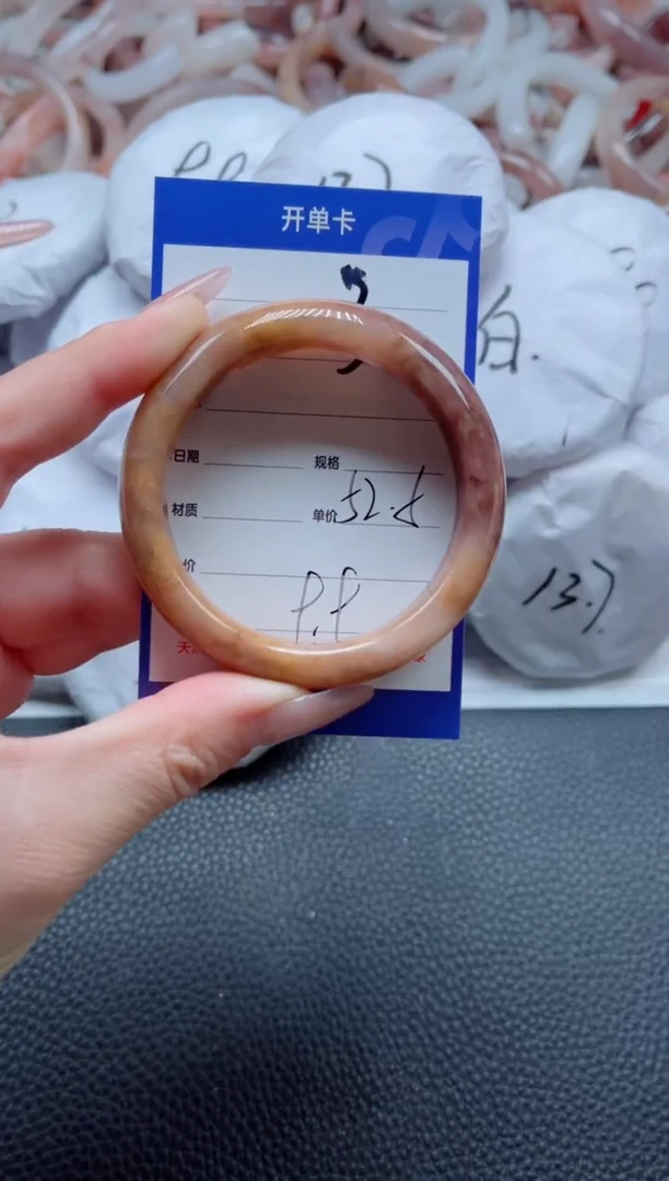 【闪购商品】石英质玉手镯未镶嵌3-52