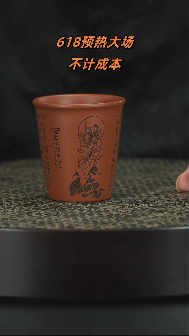 紫砂茶宠紫砂紫砂紫砂