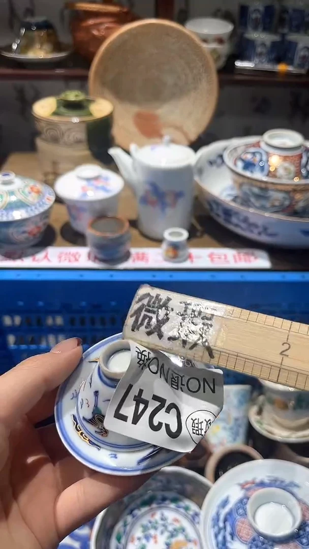 紫砂默认微瑕满二十包邮卿**️1