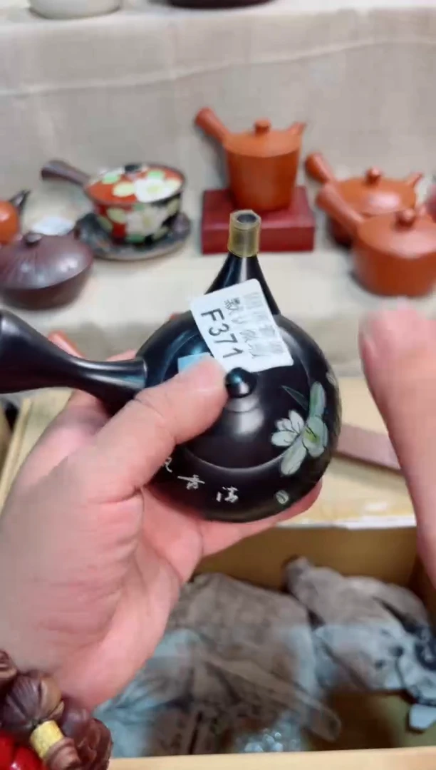 半****伞371回流茶壶回流茶壶