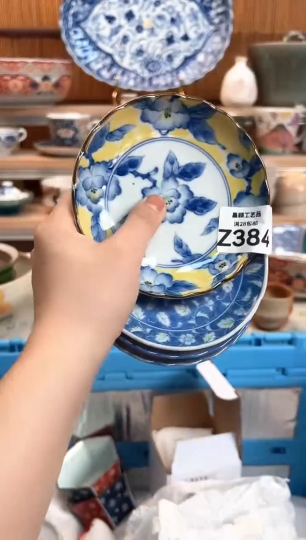 瓷片一****糖384Z 杯子盘子 碗