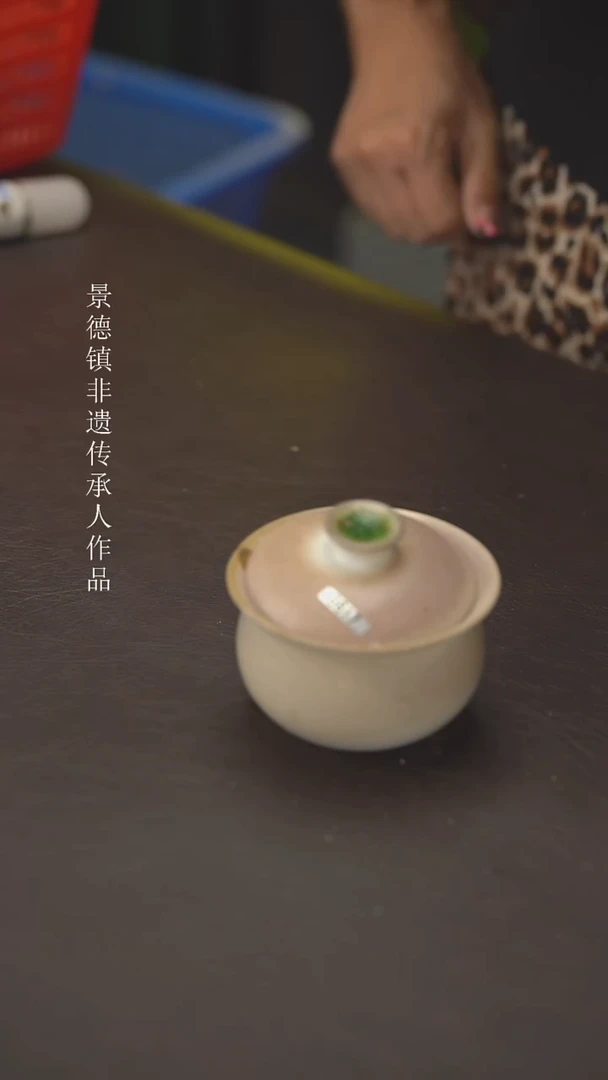 小龙堂祝福您923