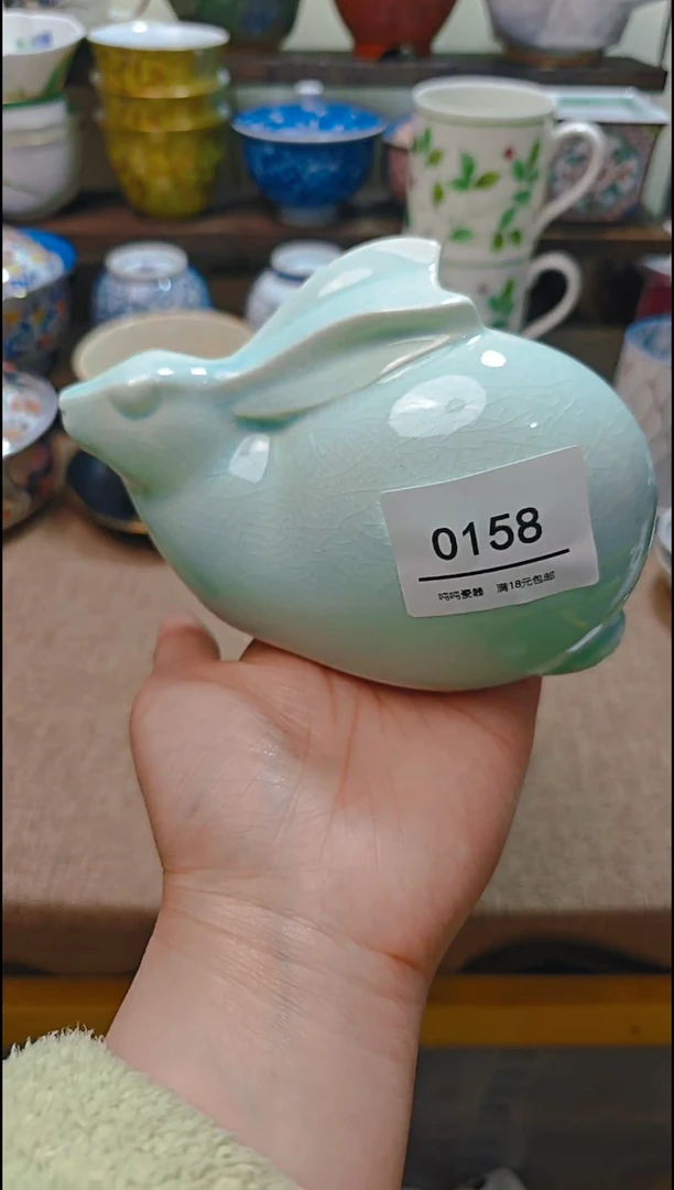 【闪购商品】瓷片默认微瑕，完美慎拍158