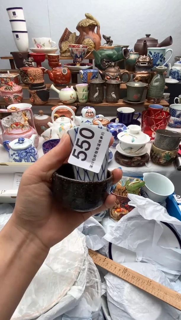 瓷片满20包邮 满20包邮