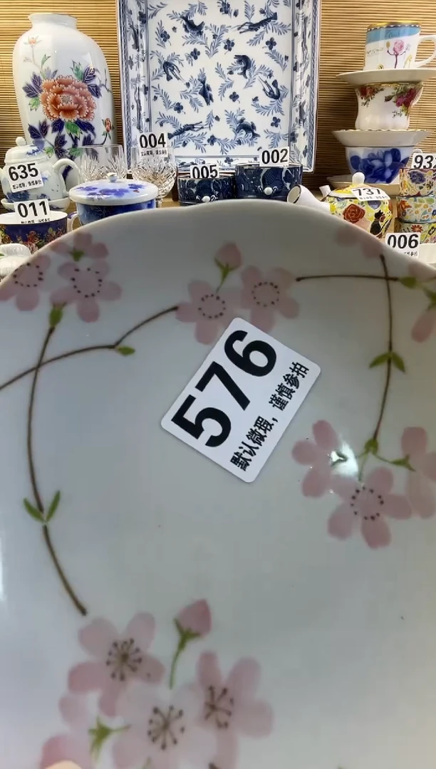 摆件漫*行摆件瓷器瓷器瓷器
