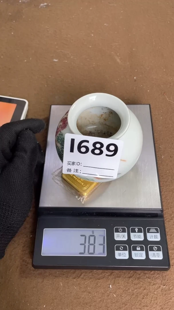 编码L689瓷器摆件（代拍链接）