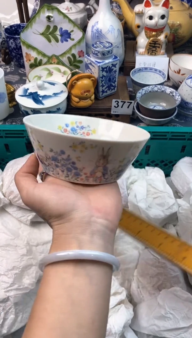 瓷片?**菜1111111111111111111