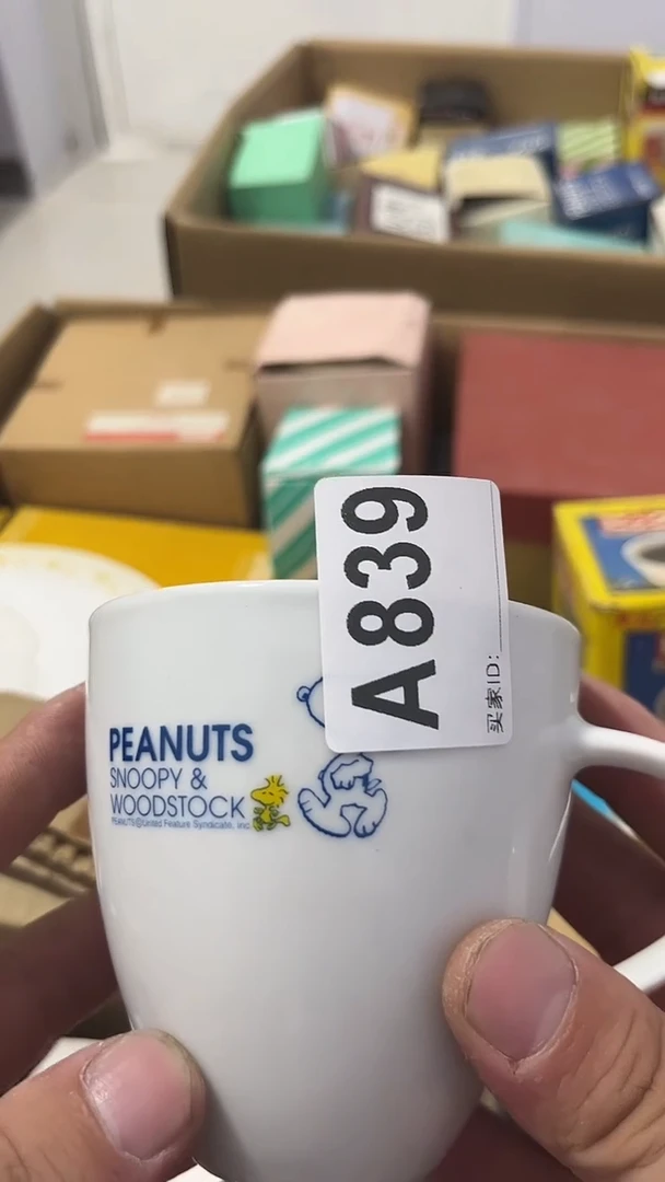 紫砂瓷器水杯一物一拍大*瓷器水杯一物一拍
