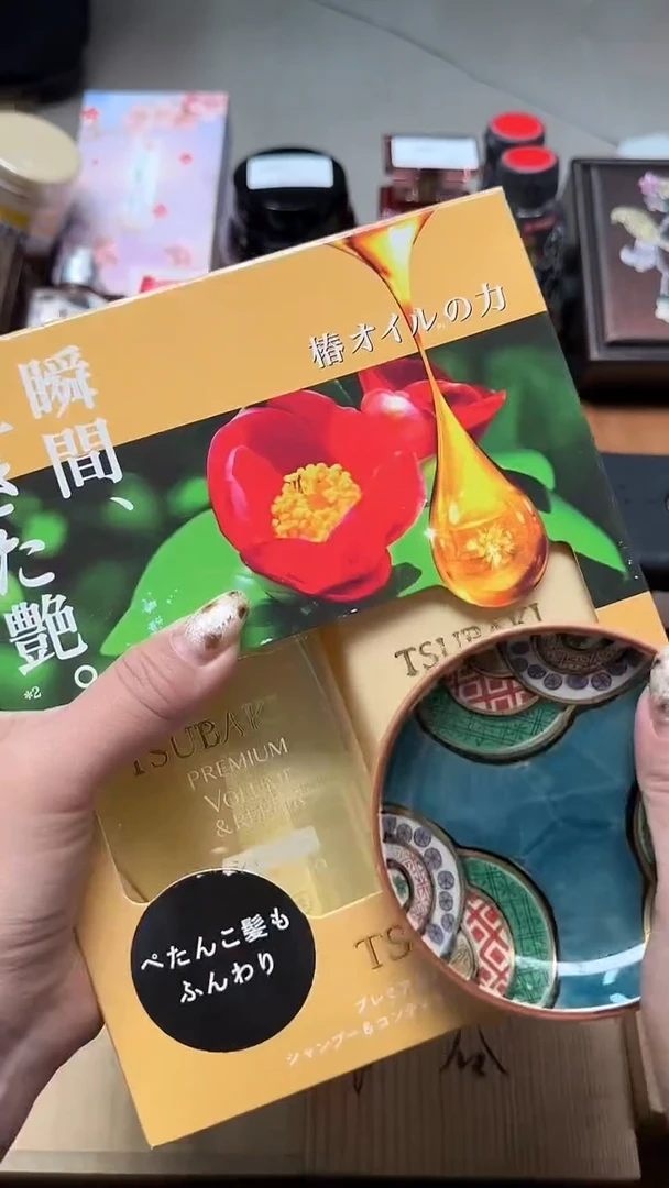 瓷片瓷片瓷片瓷片瓷片