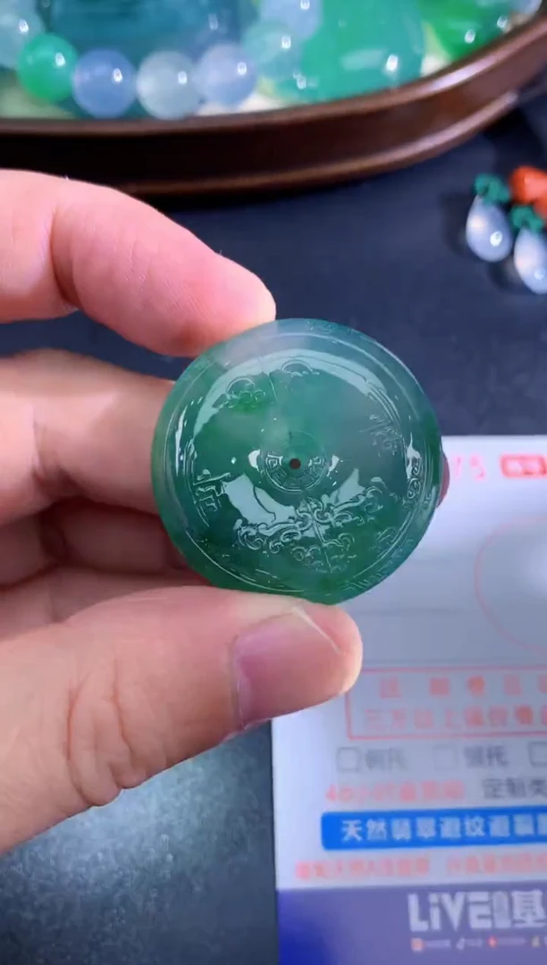 颈饰未镶嵌翡翠天然A货翡翠