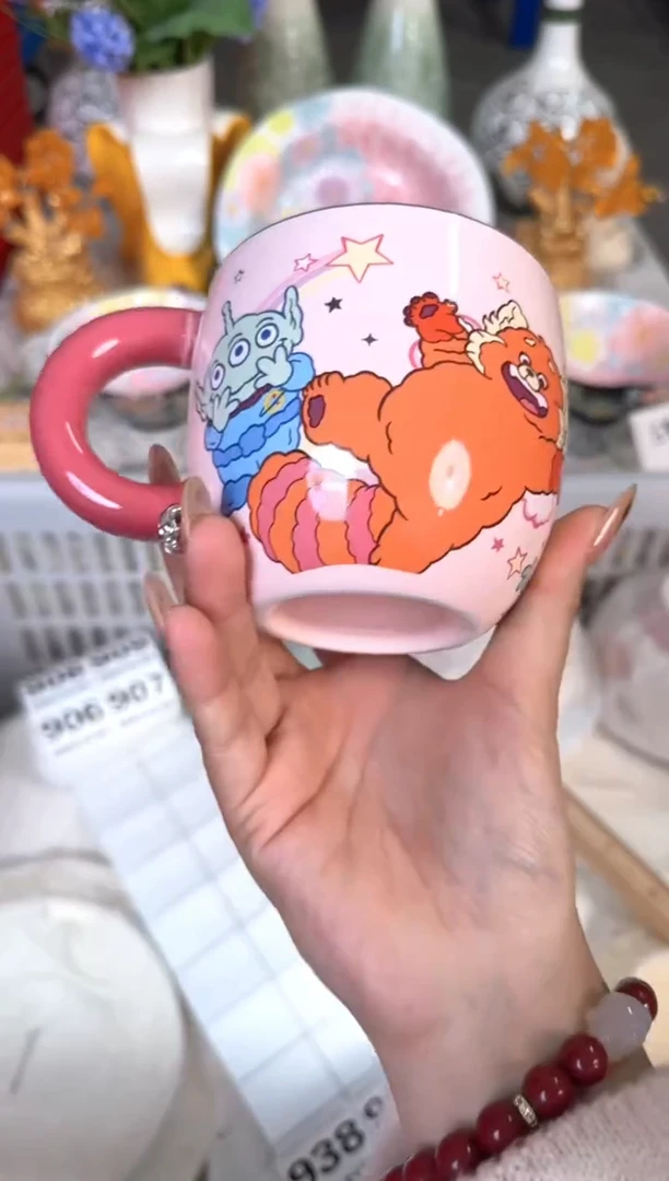 瓷片906默认微瑕15包邮库存1件