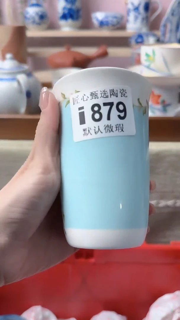 瓷片龙**轩闪购产品默认破损i879