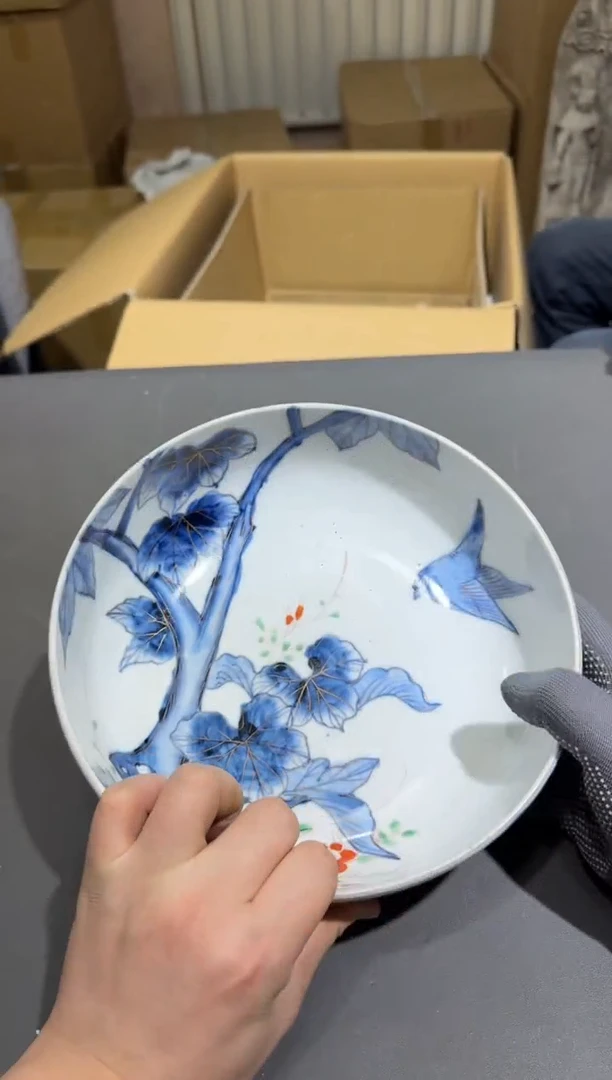 【闪购商品】杯孤品收藏2号店中古品