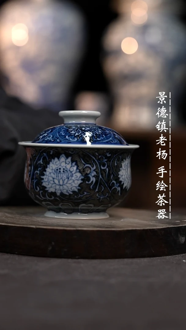 【闪购商品】柴窑微瑕福利介意勿拍瑕疵品