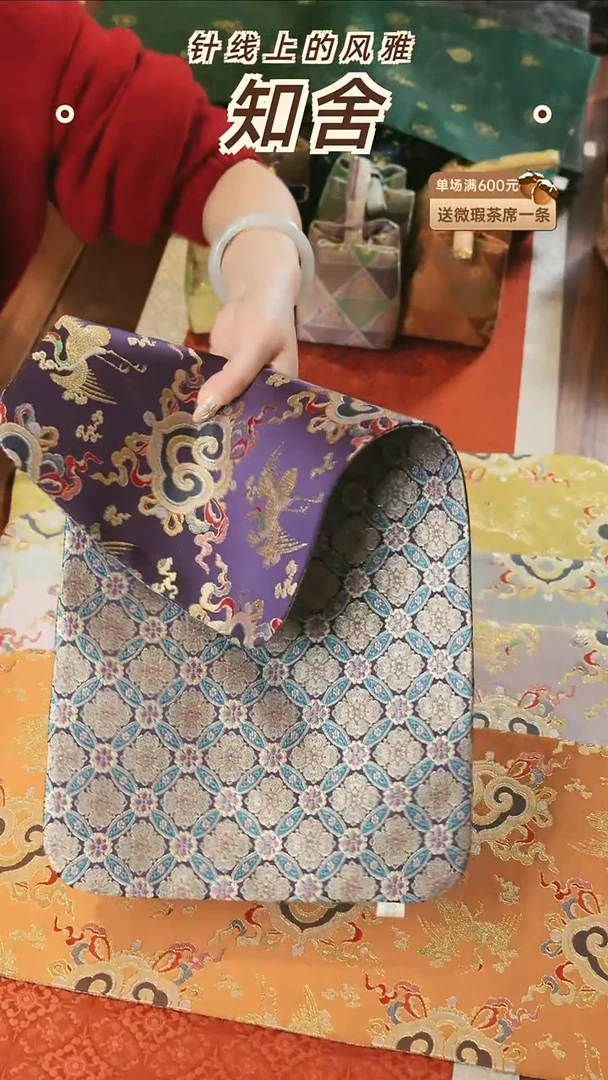 25-48············