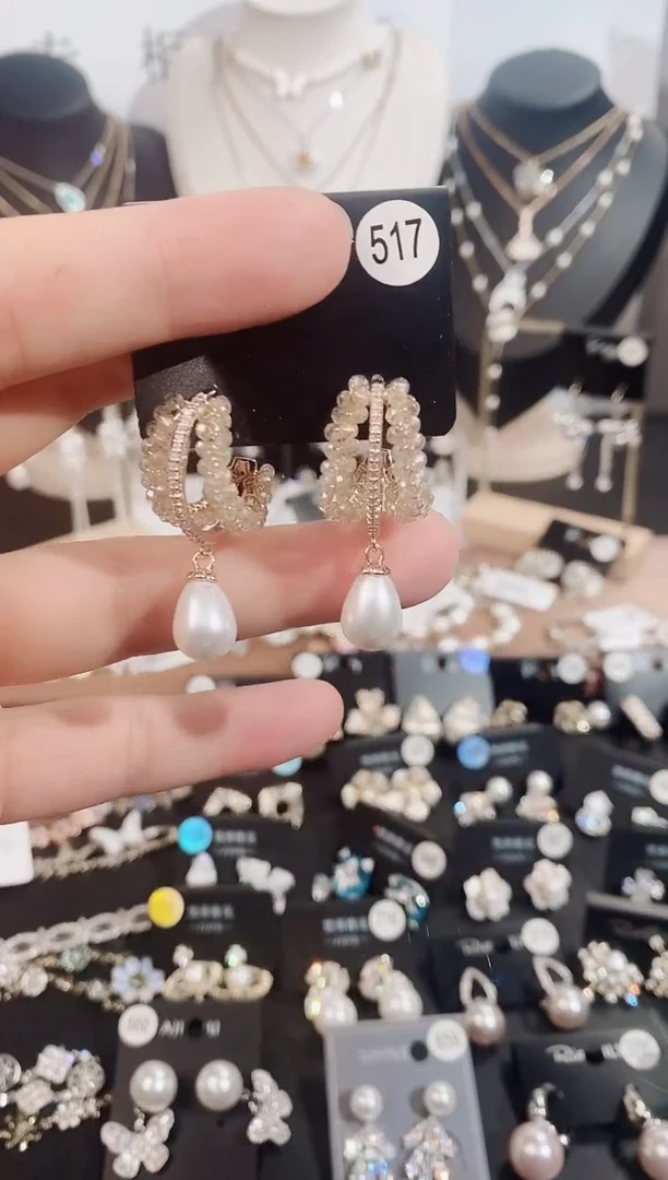 铜合金无925银里517