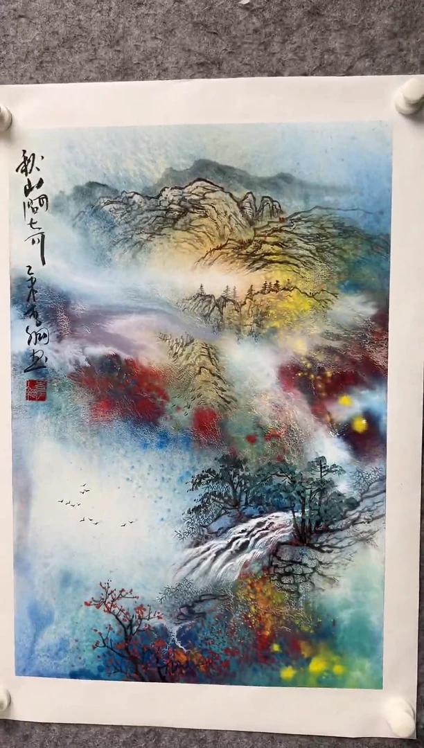 国画李纲-2.7平尺-国画作品