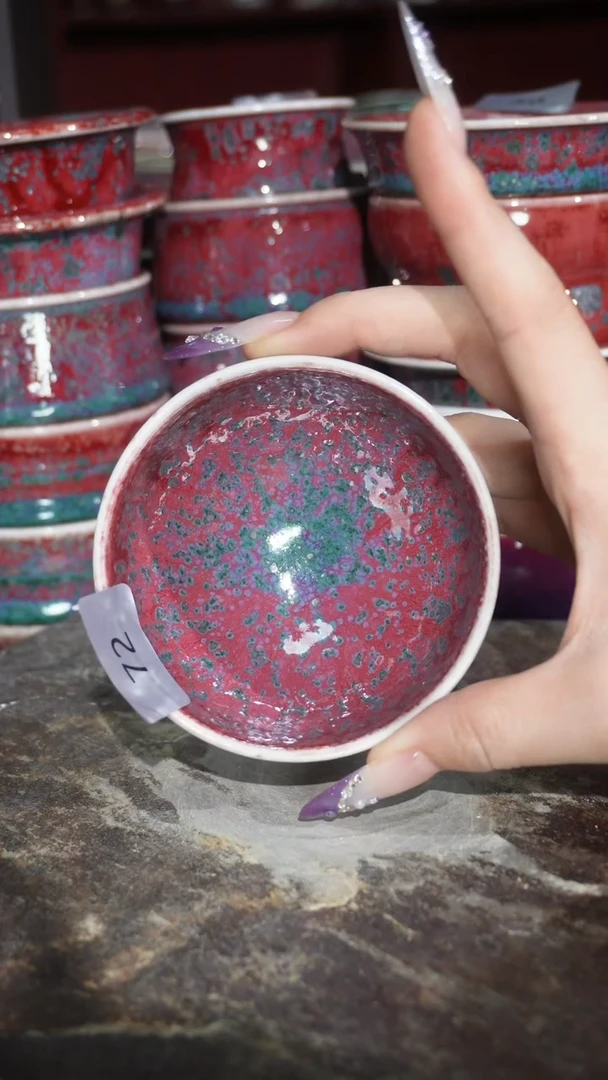 摆件陶精品窑变钧瓷茶器