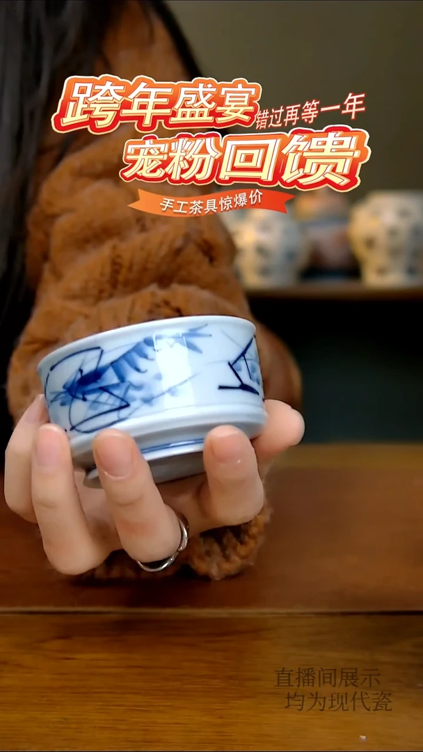 其他瓷琴*写意虾趣马克杯