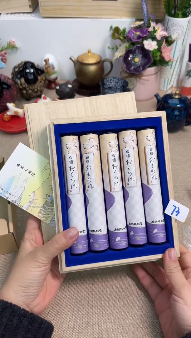 瓷片泡泡家的瓷器真好看