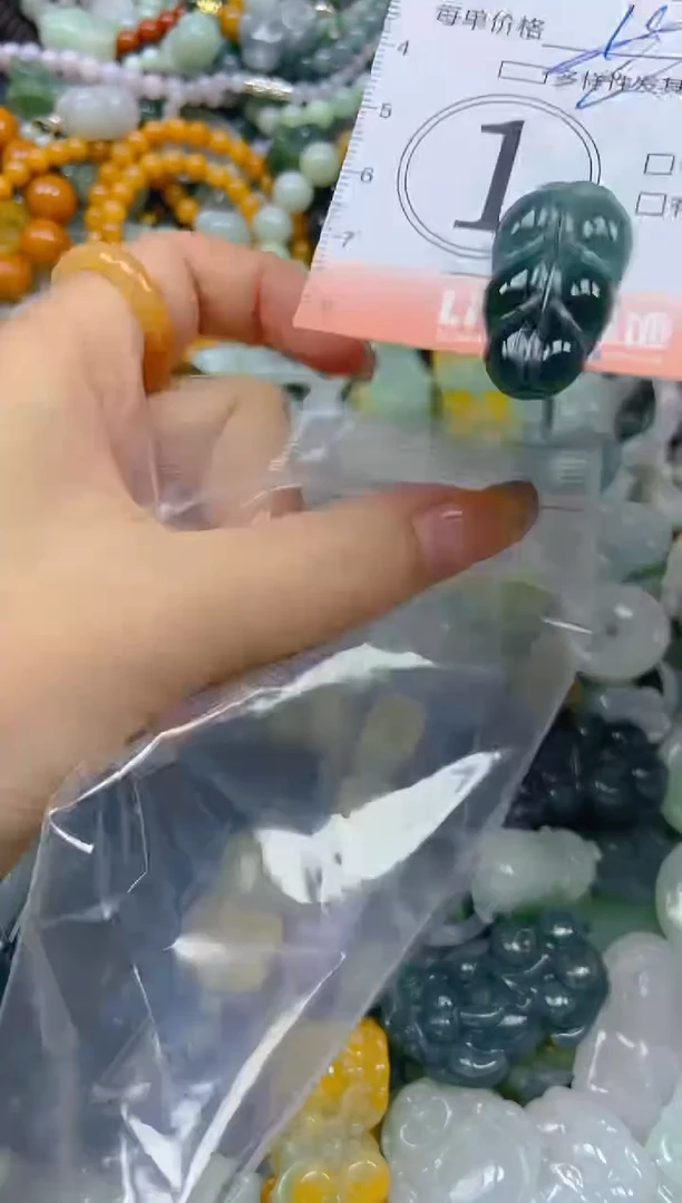 翡翠未镶嵌颈饰闪购0204642