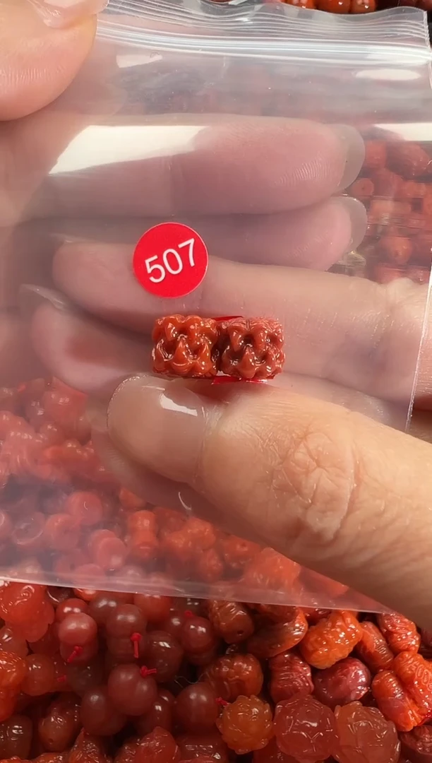 颈饰未镶嵌南红玛瑙1