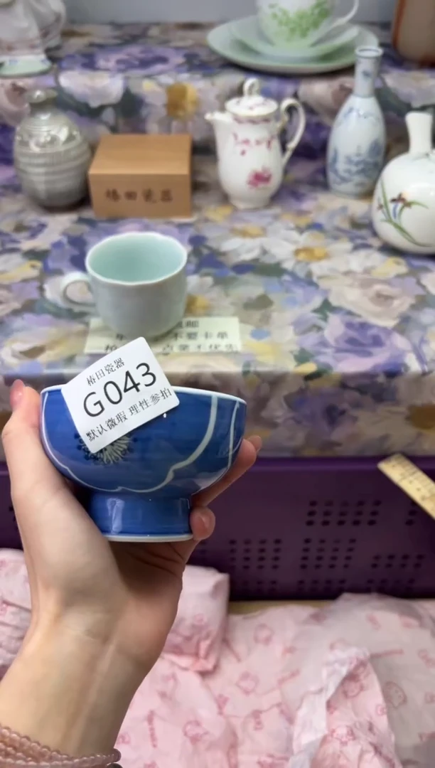 瓷片?**?瓷片瓷片          G 043