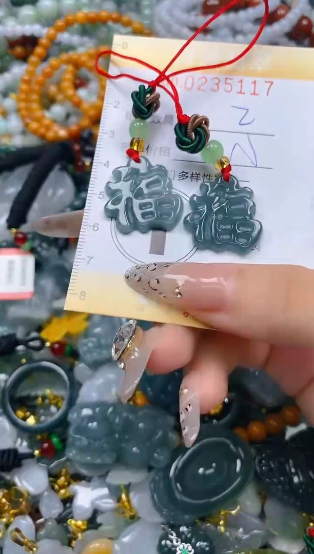 颈饰未镶嵌翡翠闪购0235117多样性发其一