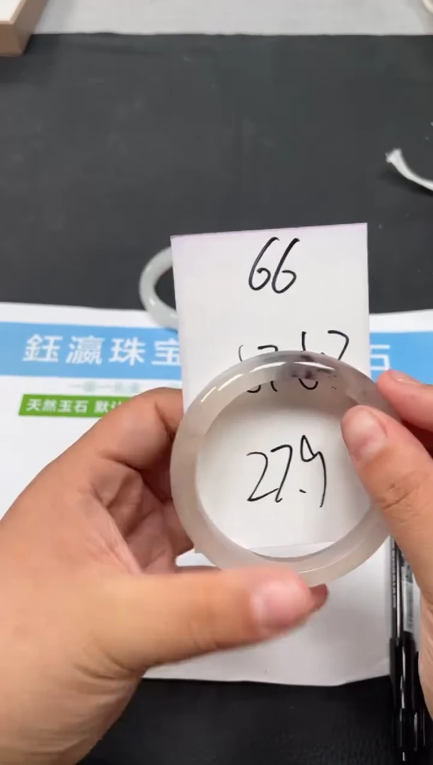 未镶嵌手镯石英质玉66