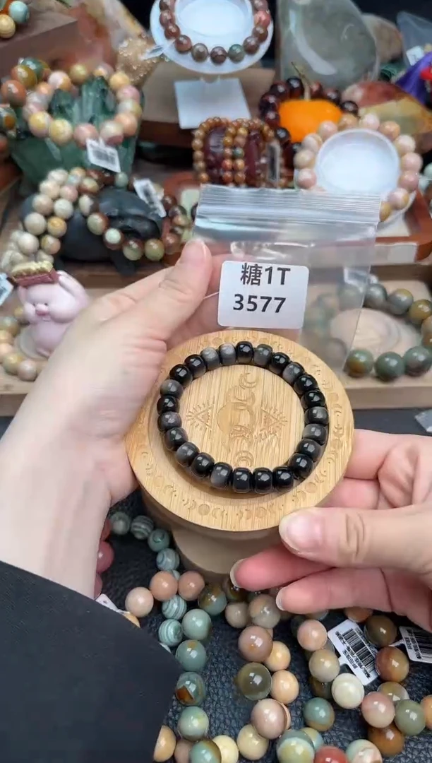 【闪购商品】石英质玉手链未镶嵌1T3577