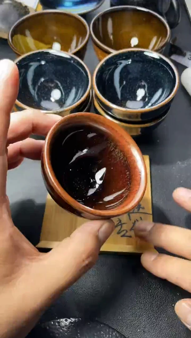 茶盏118叶紫建盏