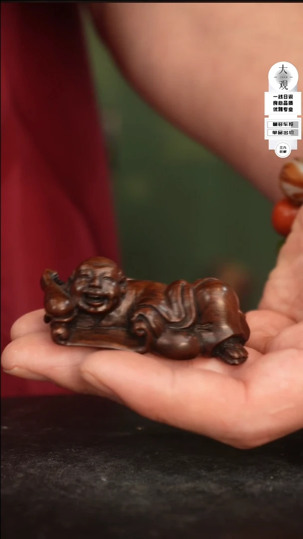 【闪购商品】瓷片大观论器根付