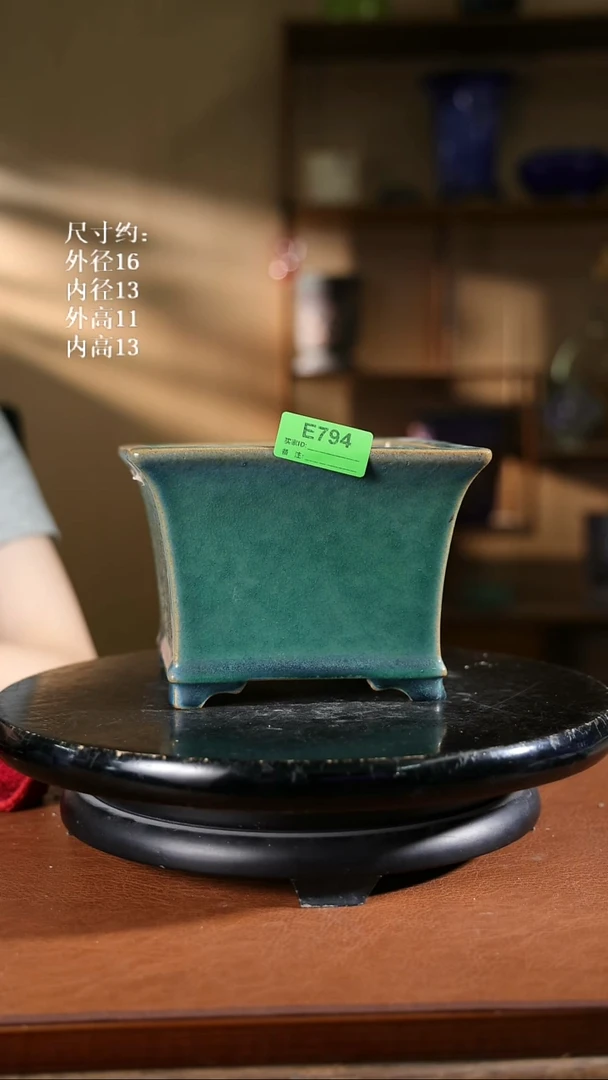 794    6寸飘口兰盆   瑕盆