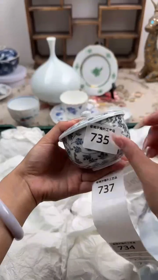 瓷片A-----------V735