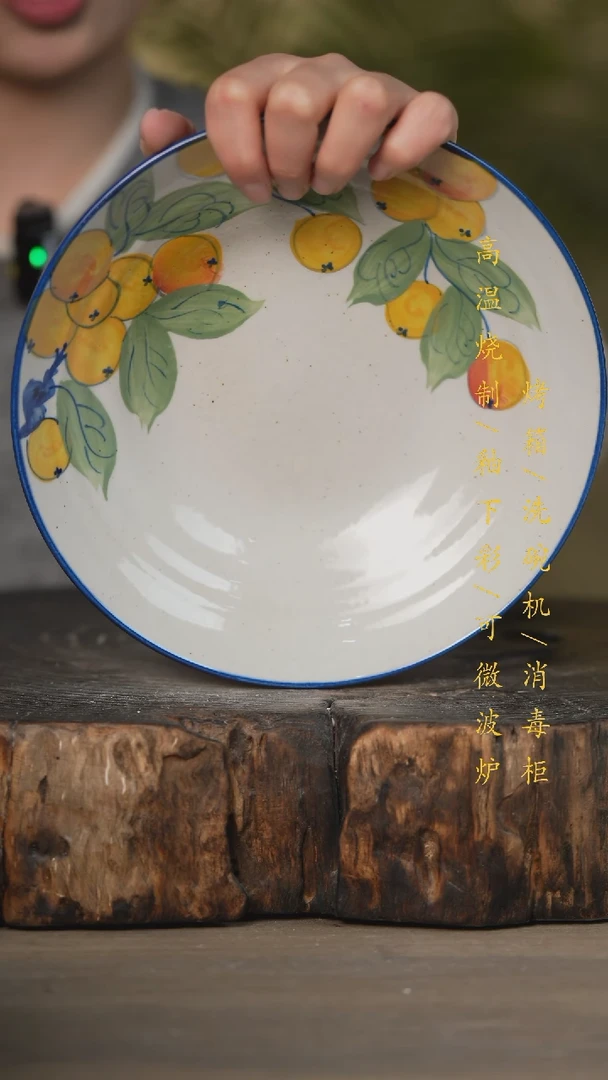 【闪购商品】碗景德镇高温釉下彩可微波烤箱洗碗机