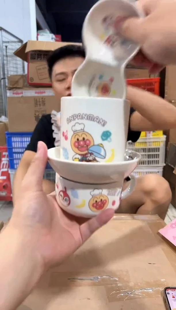 瓷片mc-1   4件套