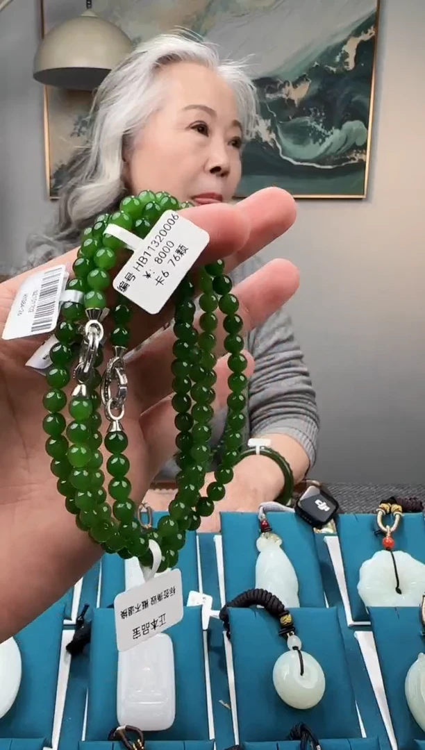 未镶嵌手串和田玉手串HB6